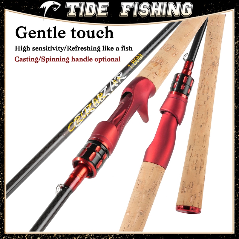 คันเบ็ดคาร์บอนไฟเบอร์แอคชั่น ML สีแดง ด้ามไม้ยาวอ่อนน้ำหนักสาย 10-20lb เหมาะสำหรับการหล่อและการหมุน