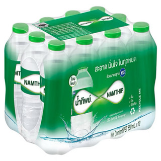 Namthip น้ำดื่ม ตรา น้ำทิพย์ ขนาด 550 มล. x 12 ขวด