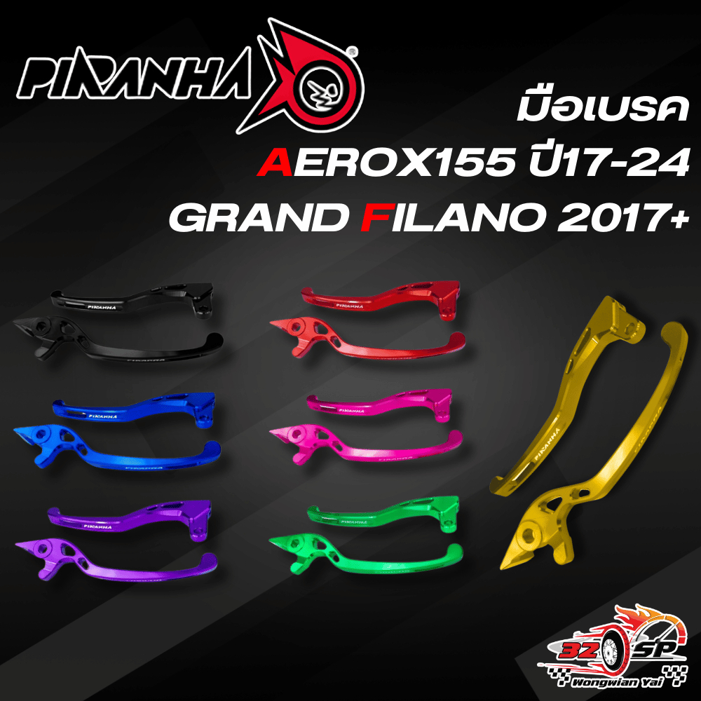 Phanh tay PIRANHA RACING GRAND FILANO năm 2017‑25 / AEROX155 năm 17‑24 (CNC) hàng chính hãng!! Gửi nhanh!!