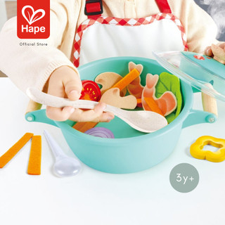 Hape طقم لعب الطبخ قِدر الشابو شابو Little Chef Cooking & Steam Playset 3Y+ صورة 3