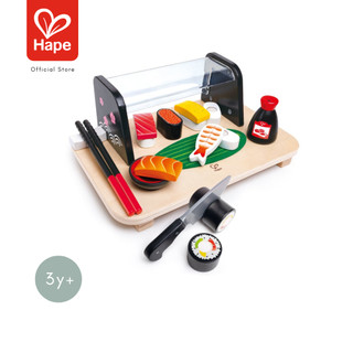 Hape ของเล่นไม้ ของเล่นทำอาหาร เซตซูชิสดใหม่ Sushi Time ของเล่นเสริมพัฒนาการ 3 ปี ขึ้นไป