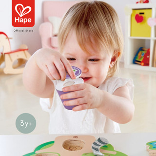 Hape Delicious Breakfast Playset	ชุดอาหารเช้าแสนอร่อย	3Y+ รูปที่ 5