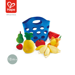 Hape ตะกร้าผลไม้นุ่มนิ่ม Toddler Fruit Basket 18 เดือนขึ้นไป