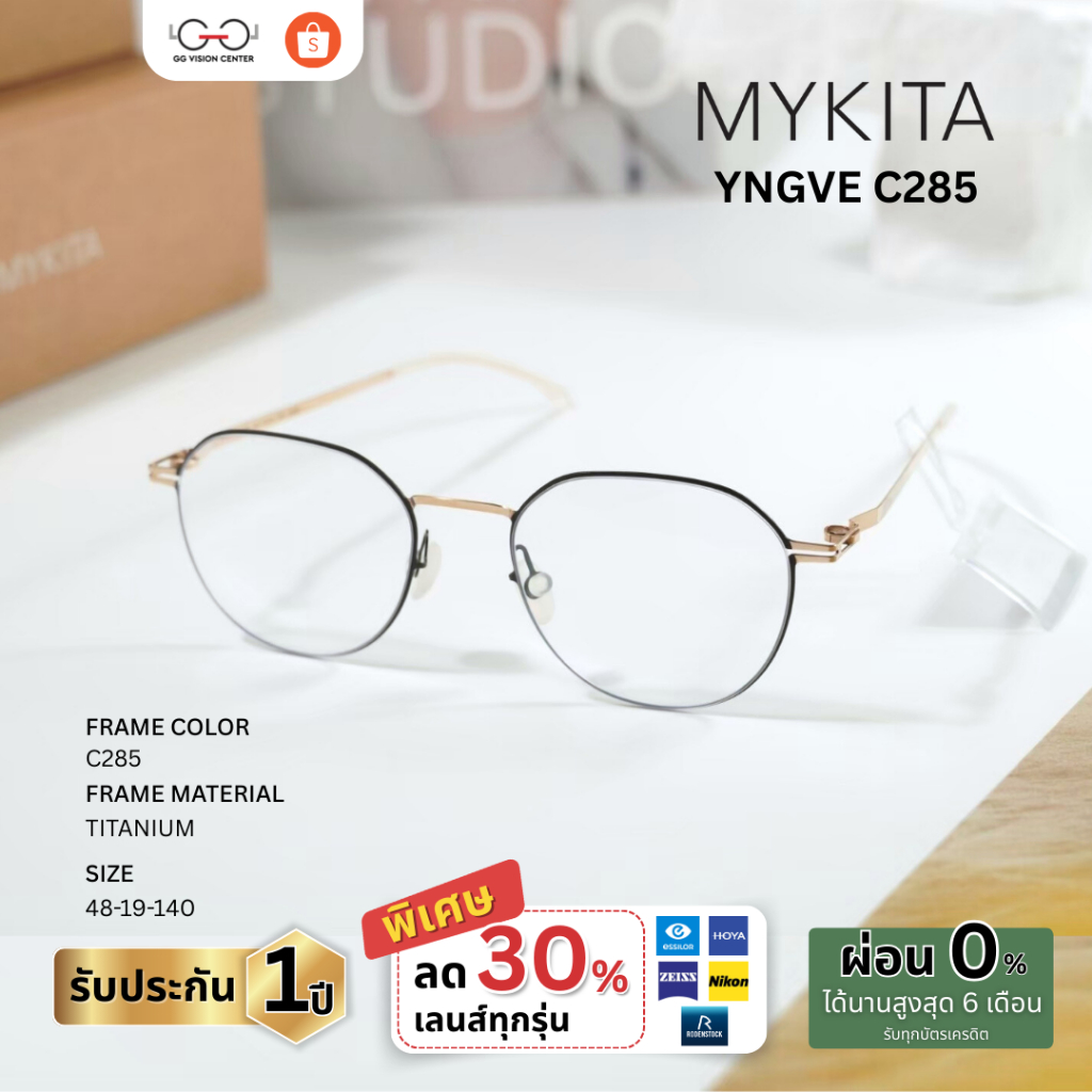 Mykita Eyewear รุ่น YNGEV รหัส YNGEV