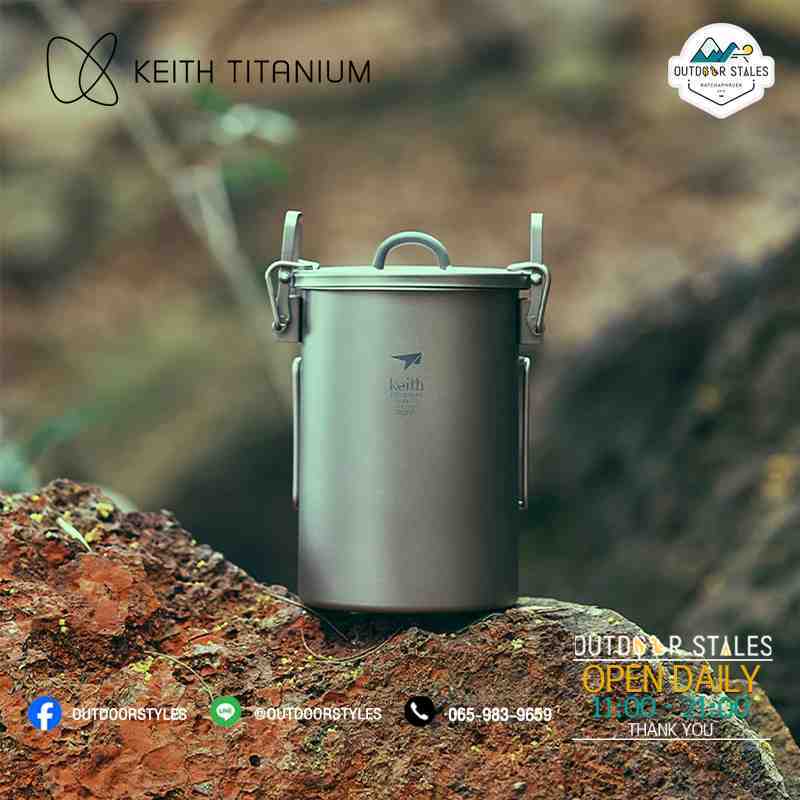 Keith หม้อหุงข้าวไทเทเนียม Multifunctional Titanium Cooker - Keith Titanium