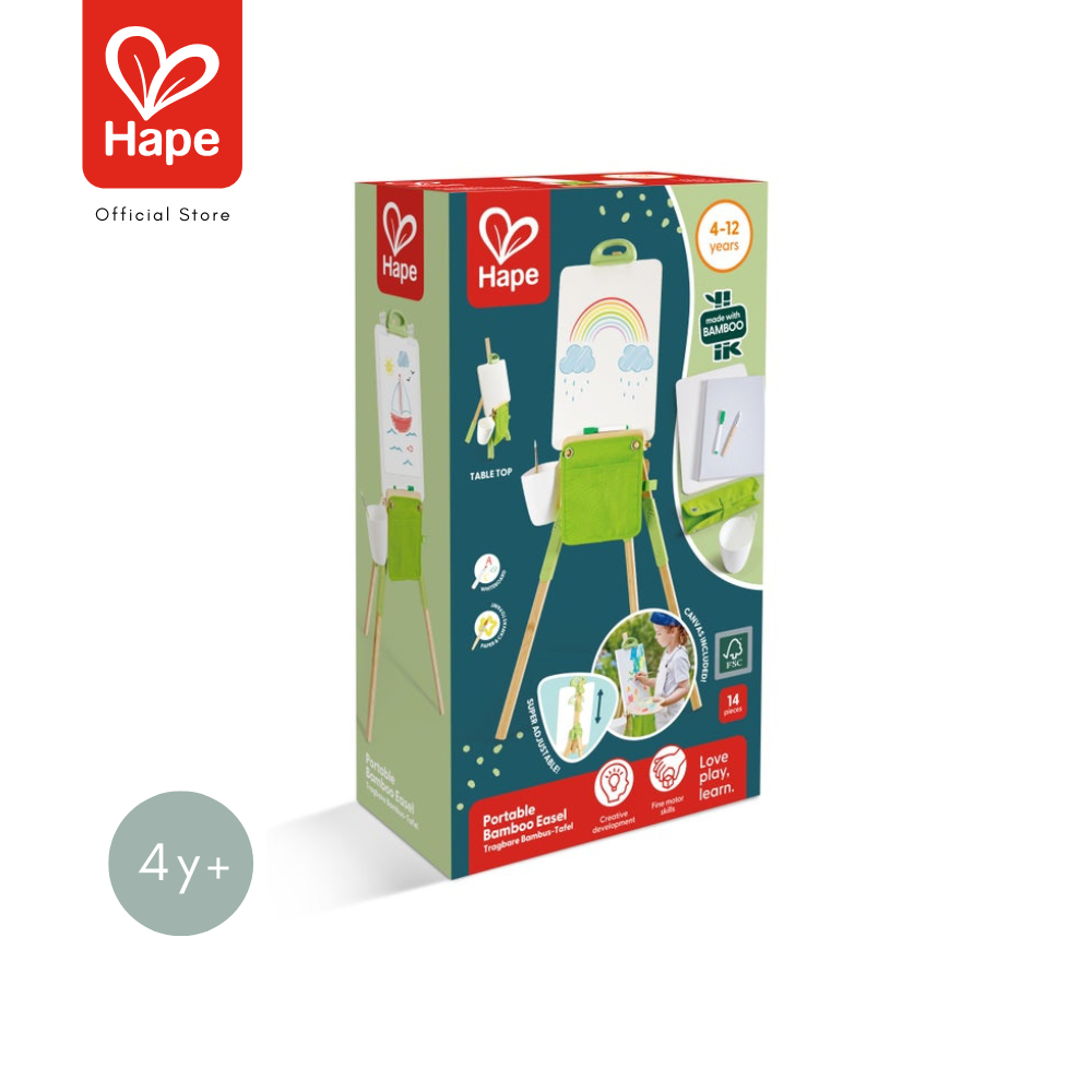 HAPE Portable Bamboo Easel	กระดานวาดภาพพกพา	4Y+ รูปที่ 8