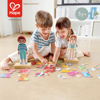 Hape - Dress-Up Magnetic Puzzle        แม่เหล็กแต่งตัว        3Y+ รูปที่ 6