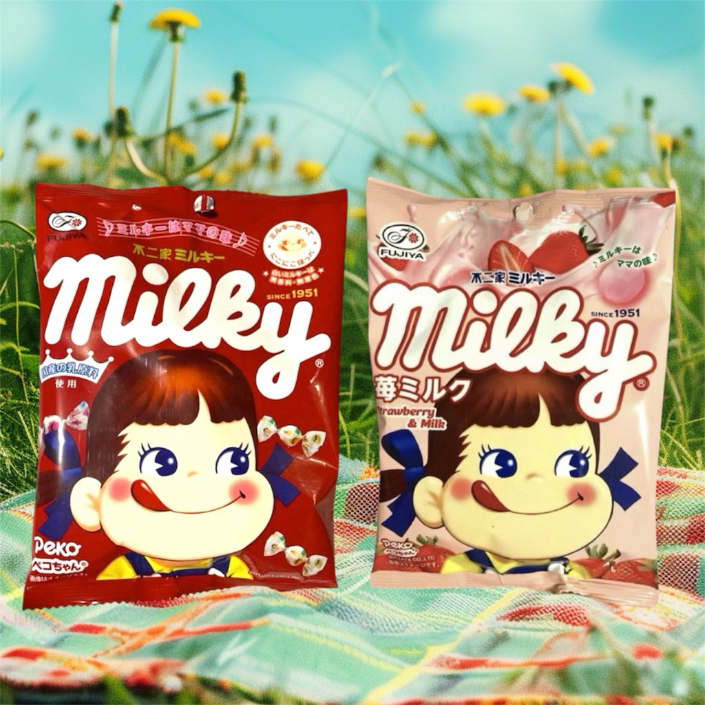Milky Candy (milk) MilkyCandy (strawberry ) ลูกอม มิลกี้ นุ่มหอม อร่อย