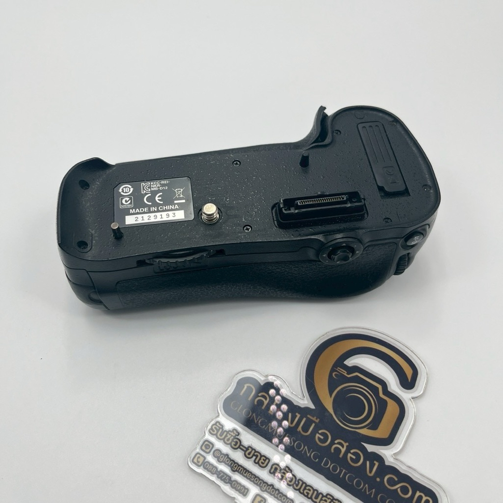[มือสอง] Nikon MB-D12 Battery Grip for Nikon D800, D800E & D810