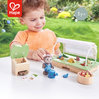 Hape - Organic Greenhouse الدفيئة العضوية 3Y+ صورة 2
