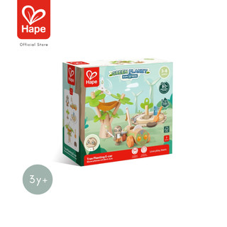 Hape 植樹カー Tree Planting E-car エコカー 3Y+ 画像8
