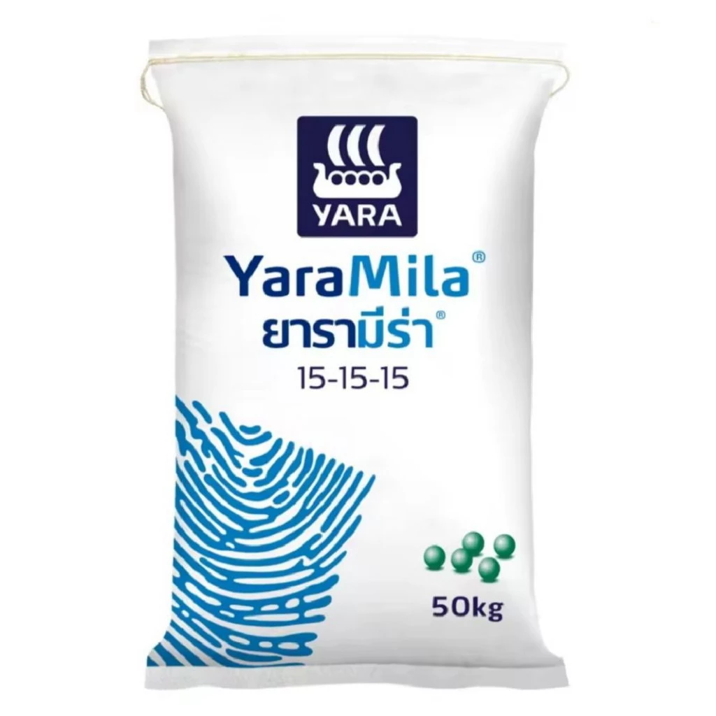 ปุ๋ยสูตร15-15-15/ยารามีร่า บำรุงทุกส่วนใช้ได้กับพืชทุกชนิด/แบ่งขาย1กืโลกรัม