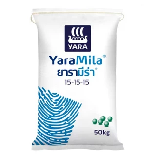 ปุ๋ยสูตร15-15-15/ยารามีร่า บำรุงทุกส่วนใช้ได้กับพืชทุกชนิด/แบ่งขาย1กืโลกรัม
