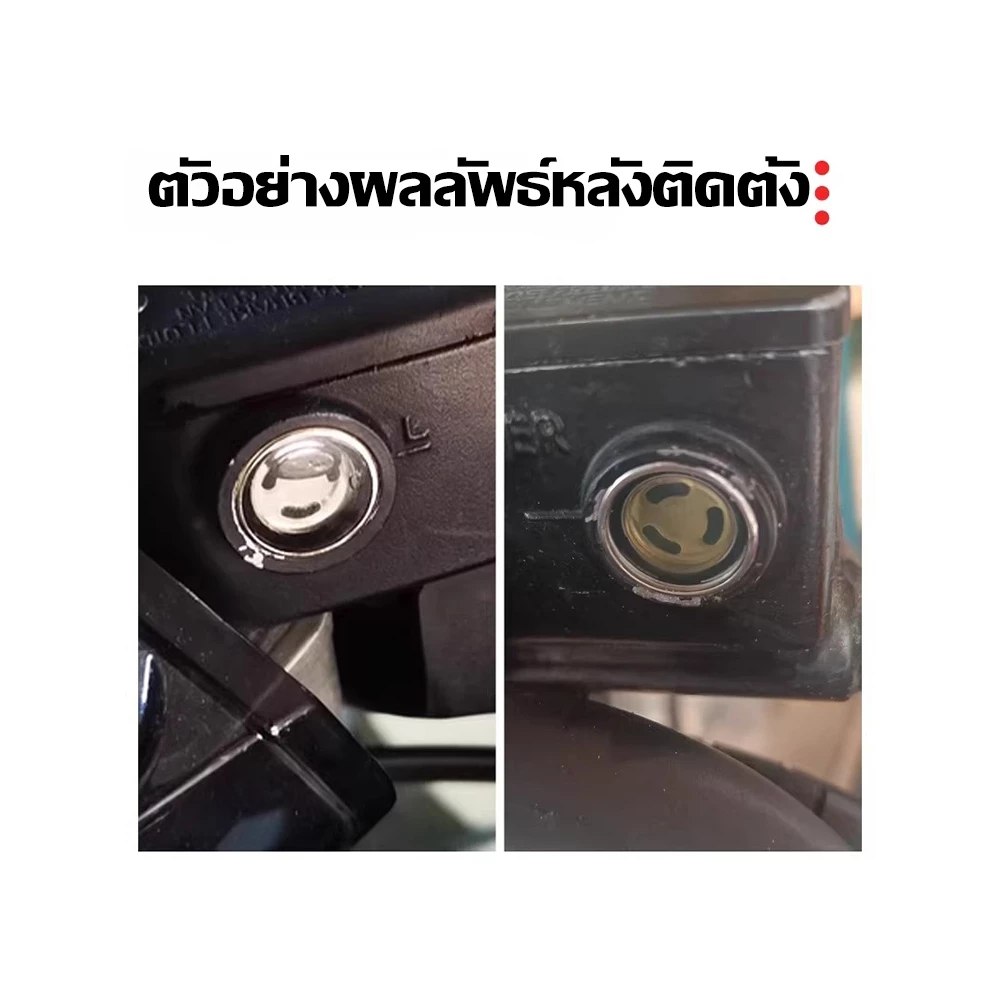 กระจกดูน้ำมันเบรกแต่งรถ 18MM PCX150 PCX160 Wave110 Wave125 thumbnail 10