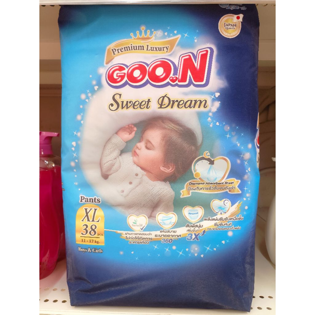 Goon premium luxury sweet dream ผ้าอ้อมสำเร็จรูปแบบกางเกง