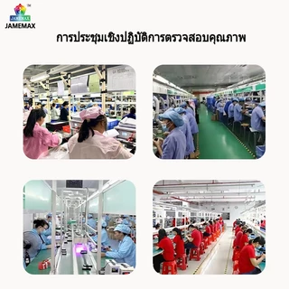 แบตเตอรี่ Battery ใช้สำหรับ Xiaomi Redmi A1/S2/Note 5A (BN31)Battery JAMEMAX ประกัน 6 เดือน