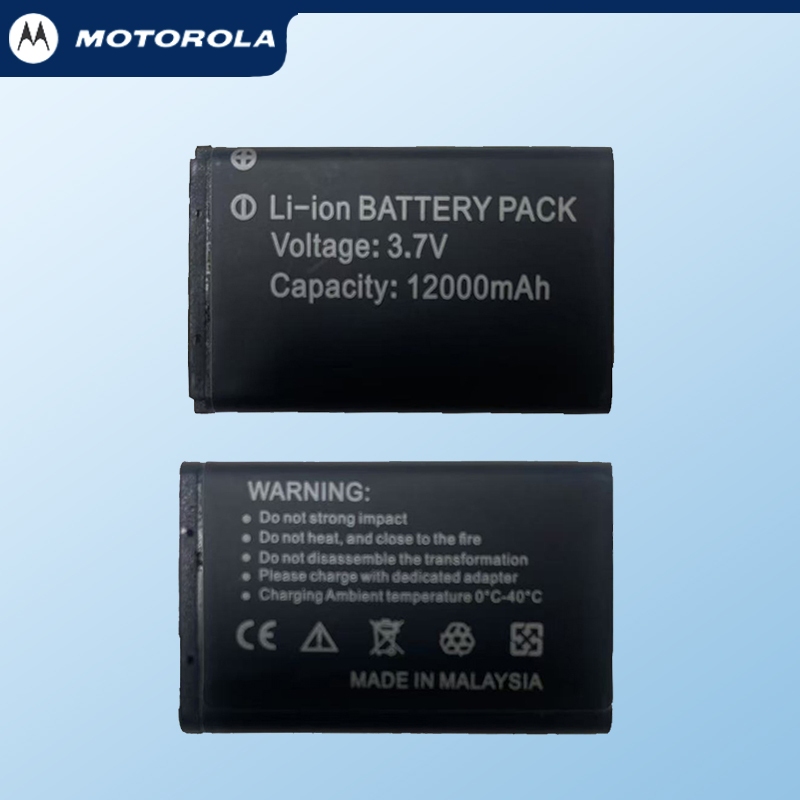 แบตเตอรี่ 12000mAh Motorola แบตเตอรี่สำรอง 3.7V C51 C1 C51H