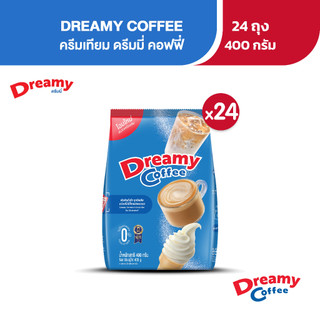 Coffee Dreamy ครีมเทียม ดรีมมี่ สีฟ้า ขนาด 400 กรัม (แพ็ก 24 ยกลัง)