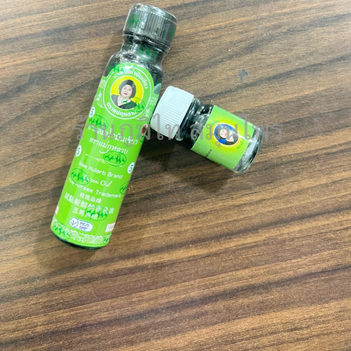 น้ำมันเขียว แม่กุหลาบ (24/3 cc.)