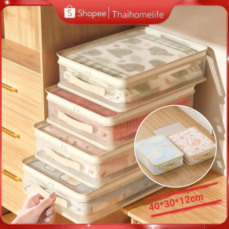 ถุงเก็บเสื้อผ้าใส ขนาดใหญ่ พับได้ วัสดุ PVC กันน้ำและกันฝุ่น มีซิปปิด กระเป๋าเก็บผ้านวม