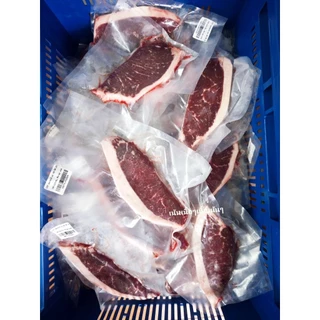พิคานย่า สเต็ก เนื้อออสเตรเลีย picanha