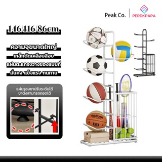 PERDKPAPA ชั้นวางอุปกรณ์กีฬา แนวตั้ง ชั้นวางของบาสเก็ตบอล ขอ…