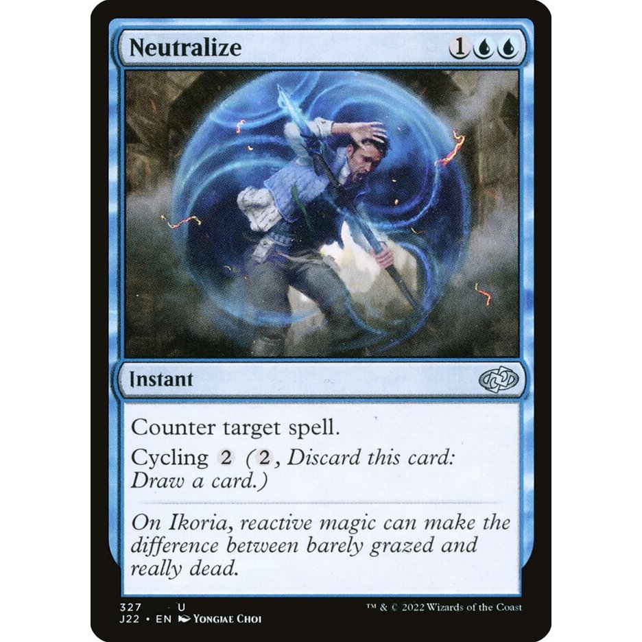 [Jumpstart 2022] - [J22] - (U) - [Neutralize] - [2022]