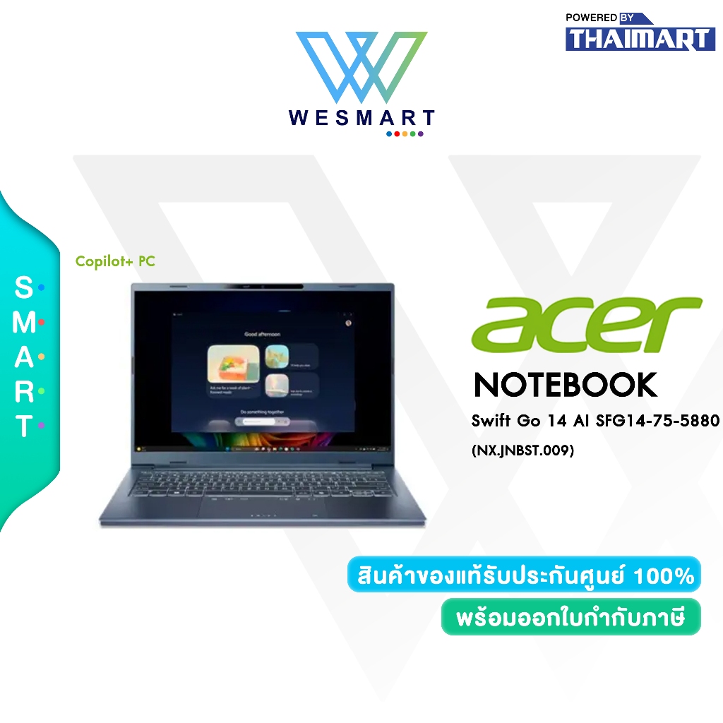 Acer Swift Go 14 AI SFG14-75-5880 (NX.JNBST.009) Intel Core Ultra 5 228V/Win 11 Home/Office H&S 2024