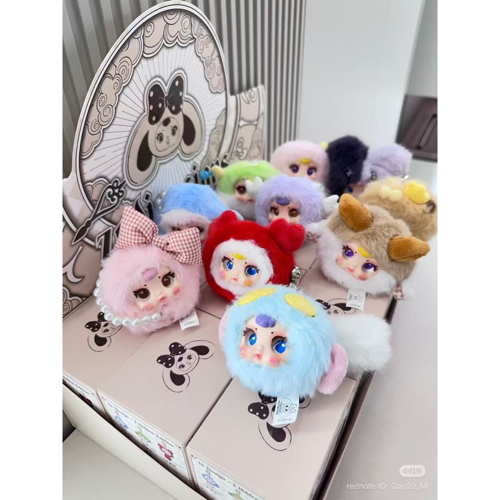 พร้อมส่งในไทย MM zodiac MM12ราศี v.1 พวงกุญแจ แบบจุ่ม ของใหม่ ไม่เช็คการ์ด