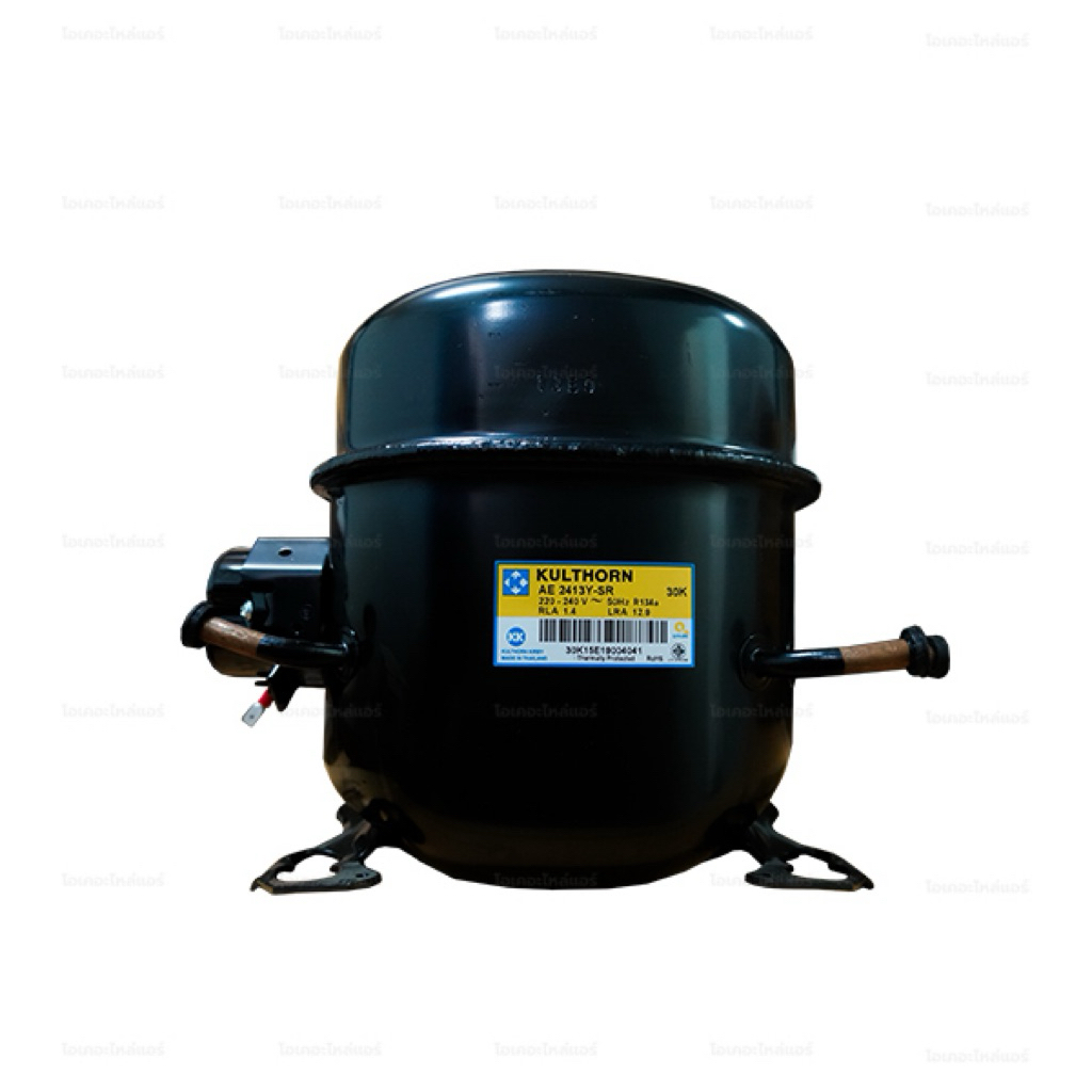 Kulthorn คอมเพรสเซอร์ตู้แช่ AE2413Y ,R-134a,220V , 3/8HP,คอมใหม่มือ1