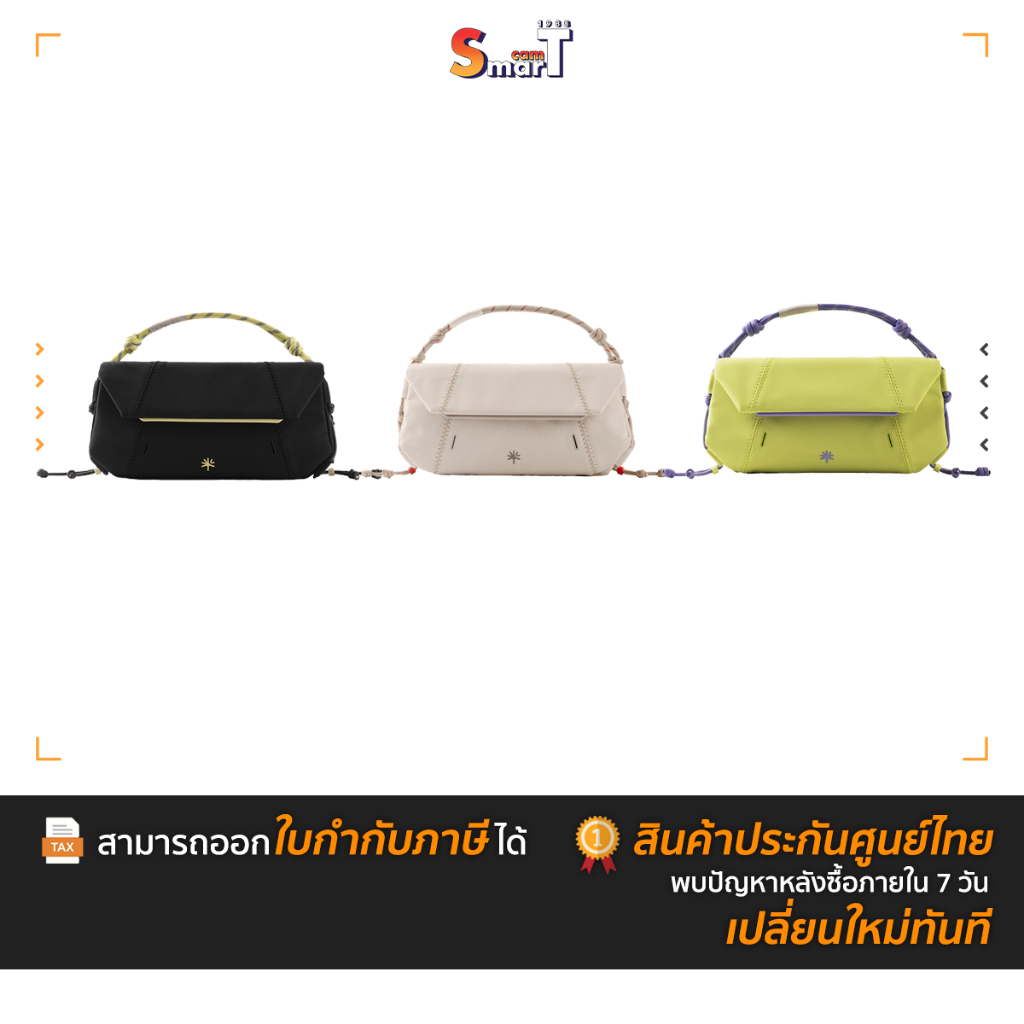 PGYTECH -OneGo Pocket Sling สามารถเลือกสีได้ ประกันศูนย์ไทย