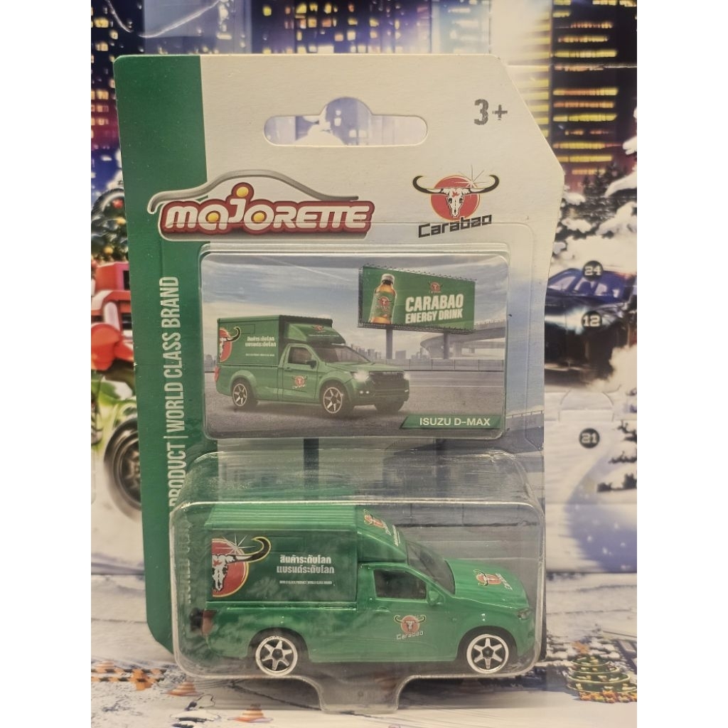 โมเดลรถของเล่น Majorette ในแพ็ค