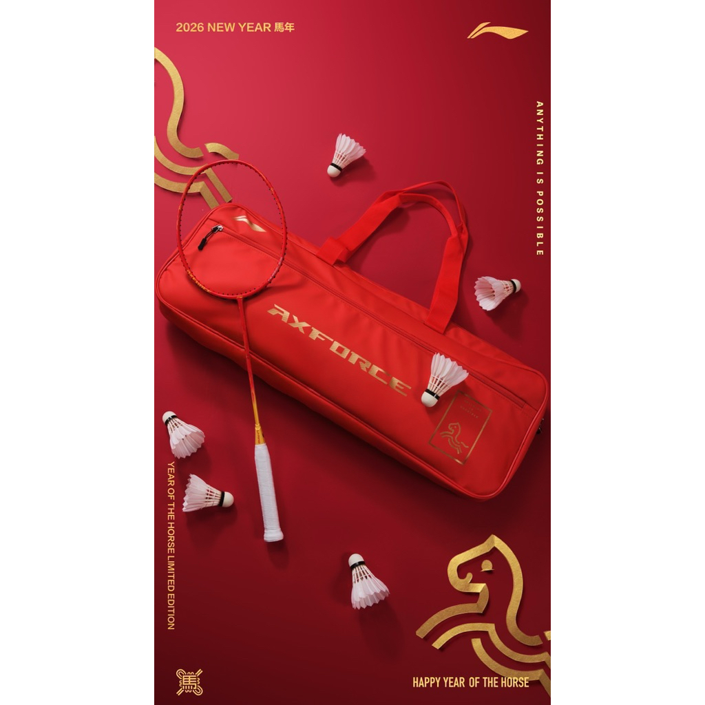 LI-NING ไม้แบดมินตัน รุ่น AXFORCE CANNON PRO (4U,5U) TH แถม เอ็น NO.1  จัดส่งได้ 31 มี.ค