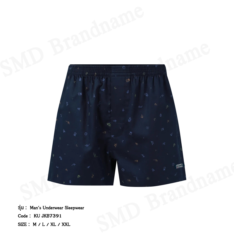 Jockey กางเกงขาสั้นผู้ชาย รุ่น Man's Underwear Sleepwear Code: KU JKB7391