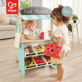 HAPE  Farmers Market Stall	Kios Pasar Belanja Kecilku	3Y+ gambar 3