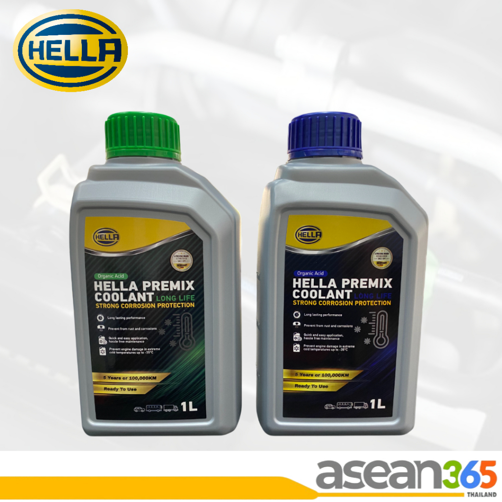 HELLA น้ำยาหล่อเย็น Premix Coolant 1 ลิตร | เฮลล่า | Strong Corrosion Protection