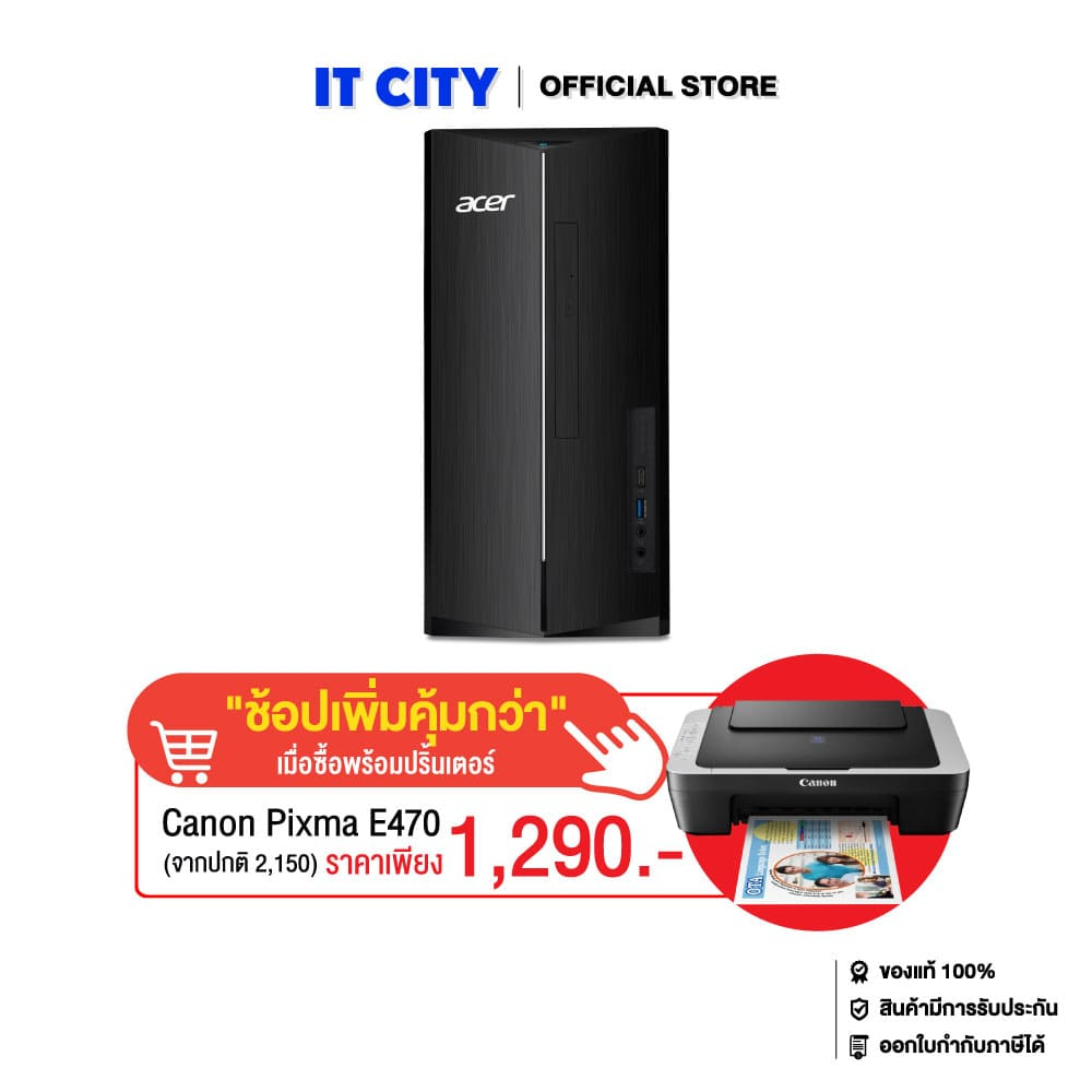 ACER Aspire TC-1785-147F16G0T0Mi/T007 - i7-14700F/16GB/512GB/RTX3050/W11/Office HS24/3Y*3 CO2-003766