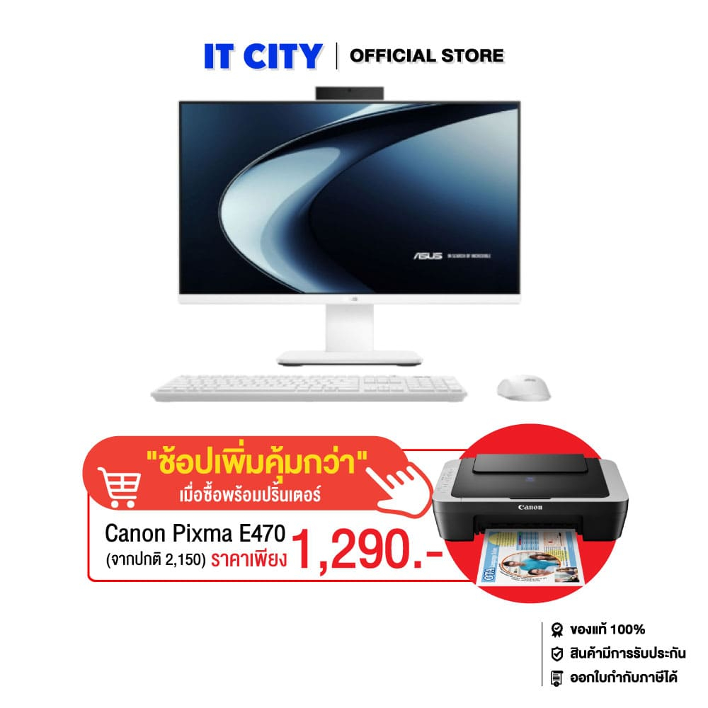 ASUS VM640KA-WPC002WA -23.8"/AMD Ryzen AI 5 330/Radeon 820M/100Hz/16GB/512GB/UHD/W11/Office H24/3Y*3