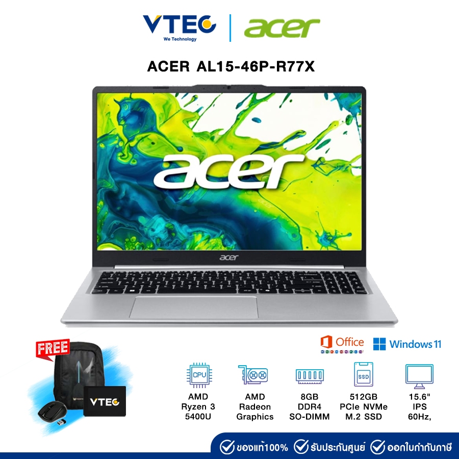 ACER AL15-46P-R77X | Ryzen 3 5400U | AMD Radeon Graphics | 8 GB DDR 4 | 512 GB M.2 SSD | 15.6" IPS, 