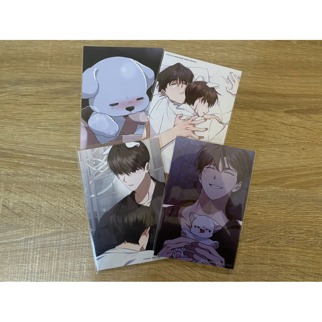 พร้อมส่ง ลูกหมาของฉัน ใครก็ห้ามแตะ_Postcard