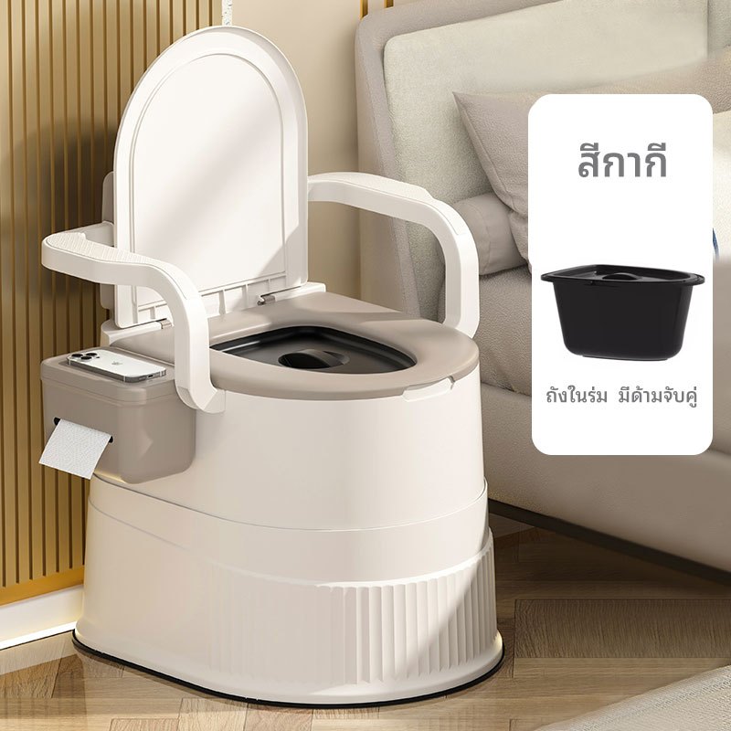 LUSH ส้วมเคลื่อนที่ ห้องน้ำพกพา ส้วมเคลื่อนที่ผู้สูงอายุ คนท้อง สามารถรับน้ำหนักได้ 250 กก