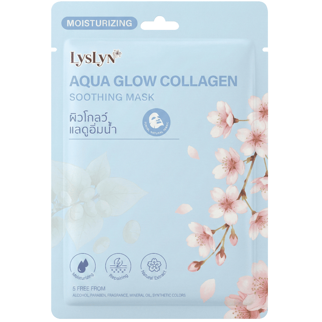 LysLyn Aqua Glow Collagen Soothing Mask