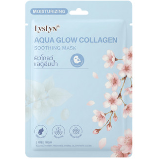 LysLyn Aqua Glow Collagen Soothing Mask