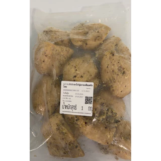 🔥อ่านก่อนซื้อ🔥[อกไก่นุ่ม อกไก่กระเทียมสูตรดั้งเดิม CP 1 กิโล] ตัวเดียวที่ขายในเซเว่น แช่แข็ง 1กิโล แพ็คเจลเย็นจัดส่ง