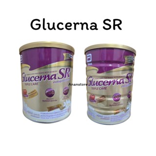 ** กระป๋องบุบ** Glucerna SR Triple Care กลูเซอนา เอสอาร์ ทริ…