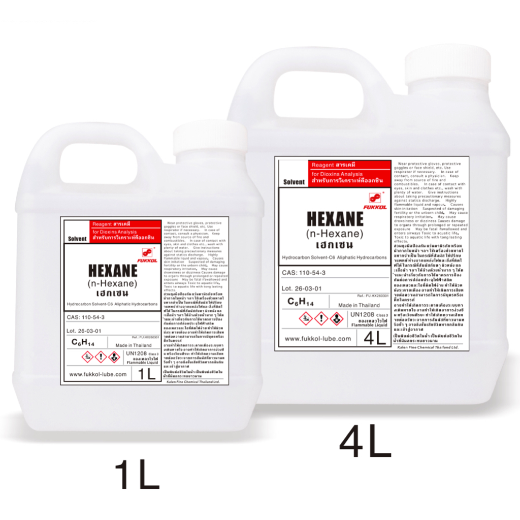 N-Hexane (Hexane) Analytical Grade C6H14 99.9% เฮกเซน (Hexane) เกรดวิเคราะห์ C6H14 99.9%