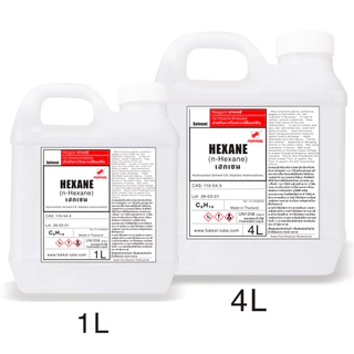 N-Hexane (Hexane) Analytical Grade C6H14 99.9% เฮกเซน (Hexane) เกรดวิเคราะห์ C6H14 99.9%