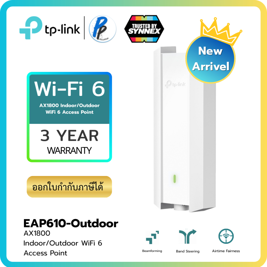 TP-Link ⚡️ACCESS POINT แอคเซสพอยต์⚡️EAP610-Outdoor AX1800 Indoor/Outdoor WiFi 6 Access Point ตัวขยาย