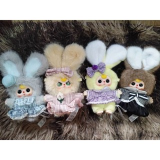 เช็คตัว baby three Oli's Wardrobe🔥