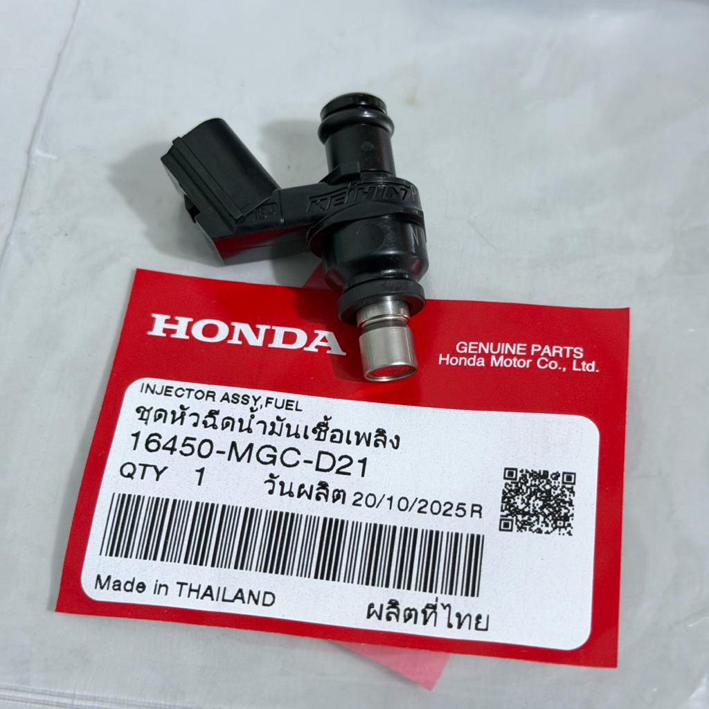 หัวฉีด แท้เบิกศูนย์ HONDA Forza300 10รู3 S4 215cc ตอเล็ก ปลั๊กใหญ่
